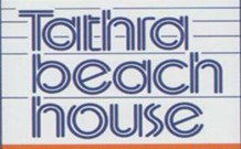 Tathra Beach House Apartments - Tathra - Queensland Tourism 3