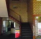 Royal Hotel Dungog - Queensland Tourism