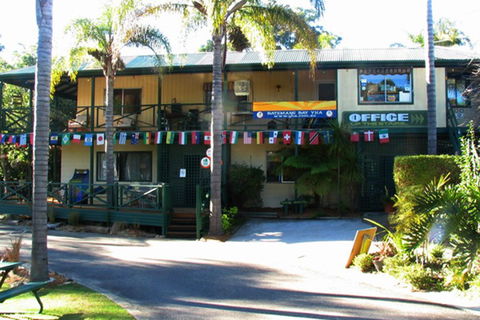 Batemans Bay YHA - Queensland Tourism 0