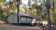 Lake Navarino Holiday Park - QLD Tourism 1