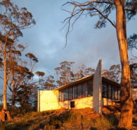 Rocky Hills Retreat - QLD Tourism