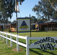 Boomerang Way Tourist Park - QLD Tourism