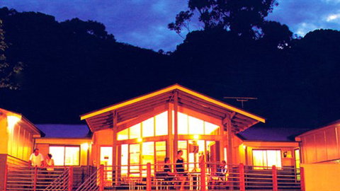 Brambuk Backpackers - Queensland Tourism 0