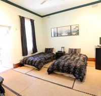 Alishan International Guesthouse - QLD Tourism