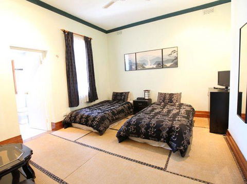 Alishan International Guesthouse - Queensland Tourism 0