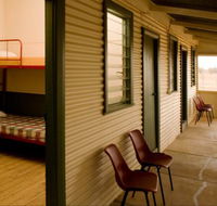 Mount Wood Shearers Quarters - Queensland Tourism