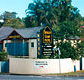 Benson Court Motel - QLD Tourism