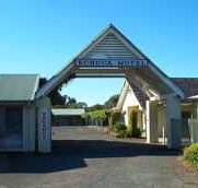 Echuca Motel - QLD Tourism