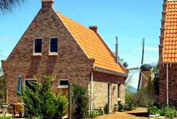 The Lily Dutch Windmill - QLD Tourism 4
