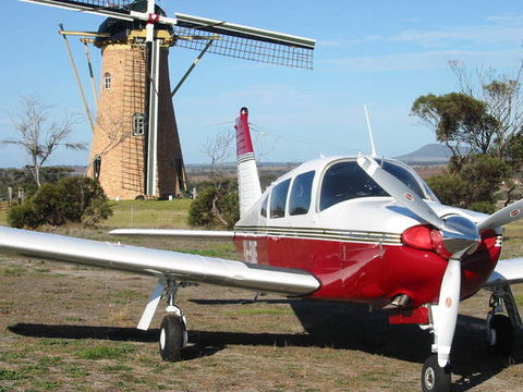 The Lily Dutch Windmill - QLD Tourism 3