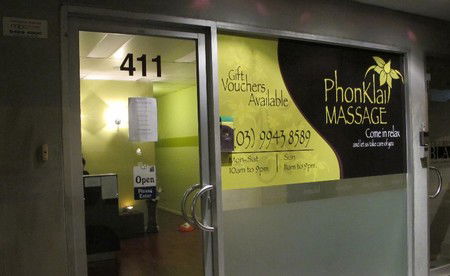PhonKlai Massage - Queensland Tourism 0
