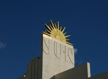 Sun Theatre - QLD Tourism 1