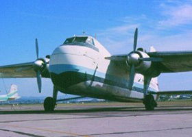 The Australian National Aviation Museum - QLD Tourism 1