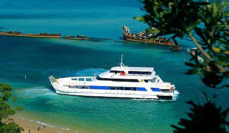 Queensland Day Tours - QLD Tourism 0