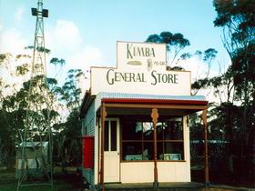 Kimba Historical Museum - Queensland Tourism 0