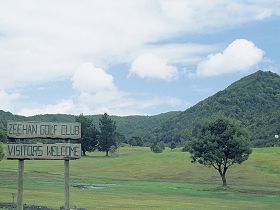 Zeehan Golf Course - QLD Tourism 0