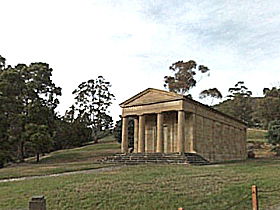 Lady Franklin Gallery And Ancanthe Park - QLD Tourism 0