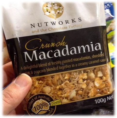 Nutworks - QLD Tourism 10