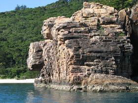 The Pinnacles - QLD Tourism 0