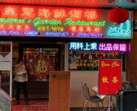 Emperor's Garden Restaurant - Queensland Tourism 0