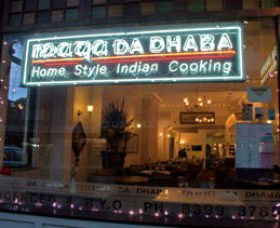 Maya Da Dhaba - Queensland Tourism 0