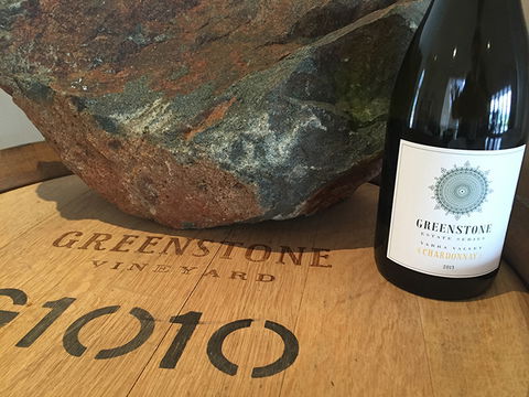 GREENSTONE VINEYARDS - QLD Tourism 6