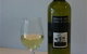 Diamond Creek Estate Cellar Door - thumb 0