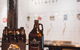 Blackman's Brewery - thumb 5