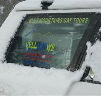 Hellarewe Adventures - QLD Tourism