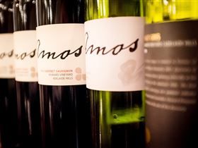 Howard Vineyard - Queensland Tourism 3