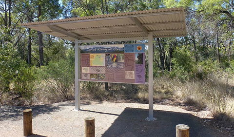 Deriah Aboriginal Information Bay - Queensland Tourism 0
