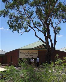 Museum Of The Riverina - Botanic Gardens Site - Queensland Tourism 1