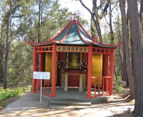 Shrine Of Our Lady Of Mercy At Penrose Park - Queensland Tourism 0