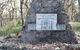 Monument Beach Picnic Area - thumb 3