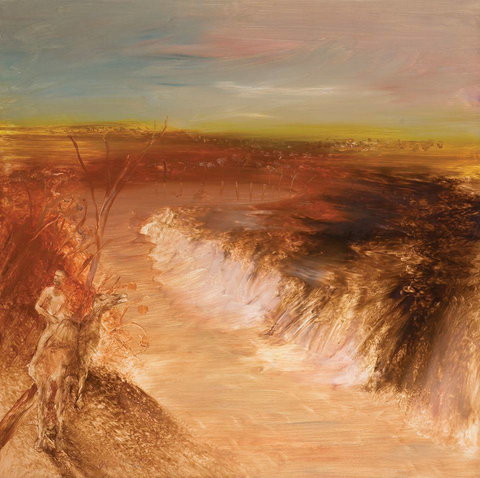 Artspace Mackay Foundation Ltd - QLD Tourism 1