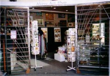 Alcove Art Shop - QLD Tourism 0