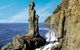 3-Hour Bruny Island Cruise From Adventure Bay - thumb 1