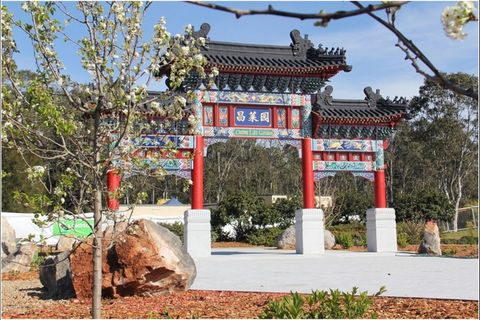 Chang Lai Yuan Chinese Gardens - QLD Tourism 0