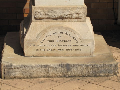 Westbrook War Memorial - QLD Tourism 2
