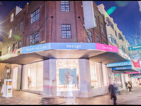 Australian Design Centre - Queensland Tourism 0