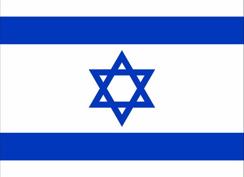 Israel, Embassy Of - Queensland Tourism 0