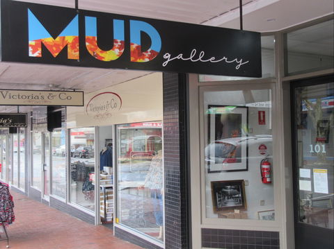 MUD Gallery - QLD Tourism 0