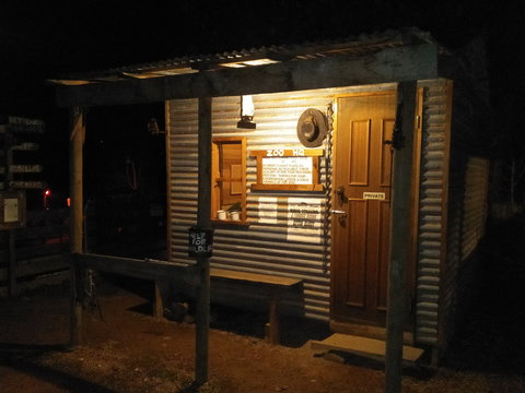 Yarra Valley Nocturnal Zoo - QLD Tourism 1