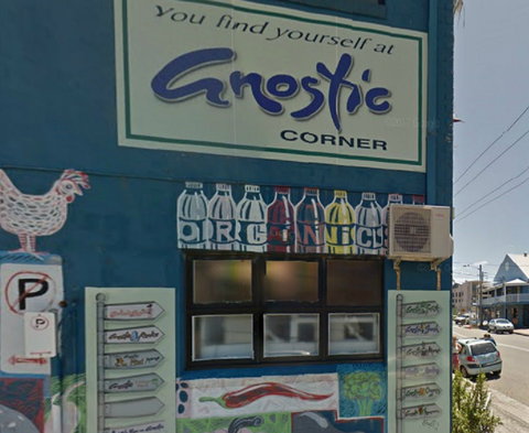 Gnostic Corner - QLD Tourism 0