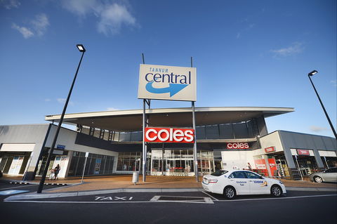 Tannum Central Shopping Centre - QLD Tourism 1