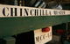 Chinchilla Historical Museum - thumb 0