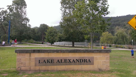Lake Alexandra Reserve - QLD Tourism 0