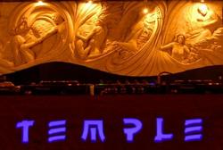 The Temple Bar & Restaurant - QLD Tourism 0