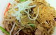 Kin Kao Thai Restaurant - thumb 1