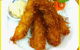Kin Kao Thai Restaurant - thumb 9